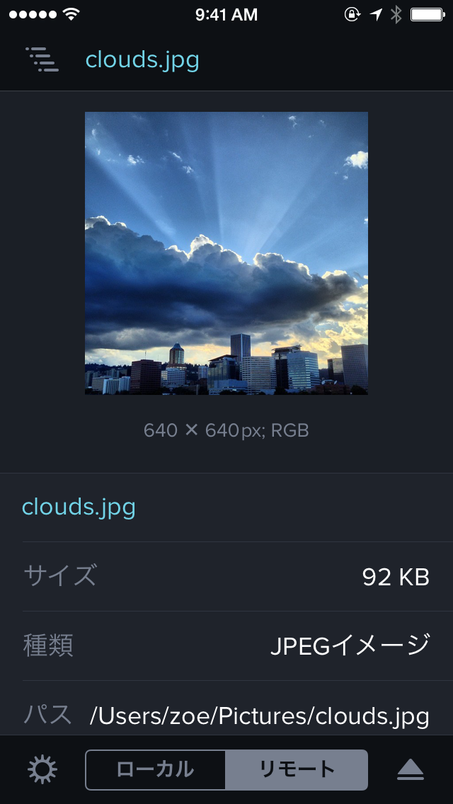 03 - Clouds